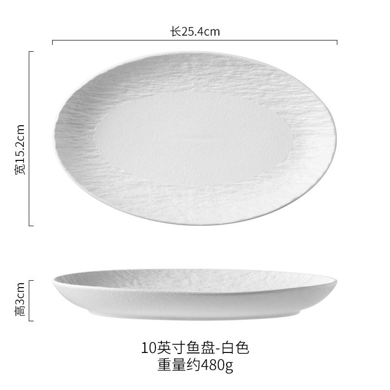 1Pc Ceramic Plates, Oval Plates, Household Underglaze Colored High-temperature Resistant Tableware