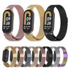 Milanese Loop Band für Xiaomi Mi Band 8/8 NFC Edelstahl Mesh Armband Armband Strap für Xiaomi Mi Band 9/9 NFC
