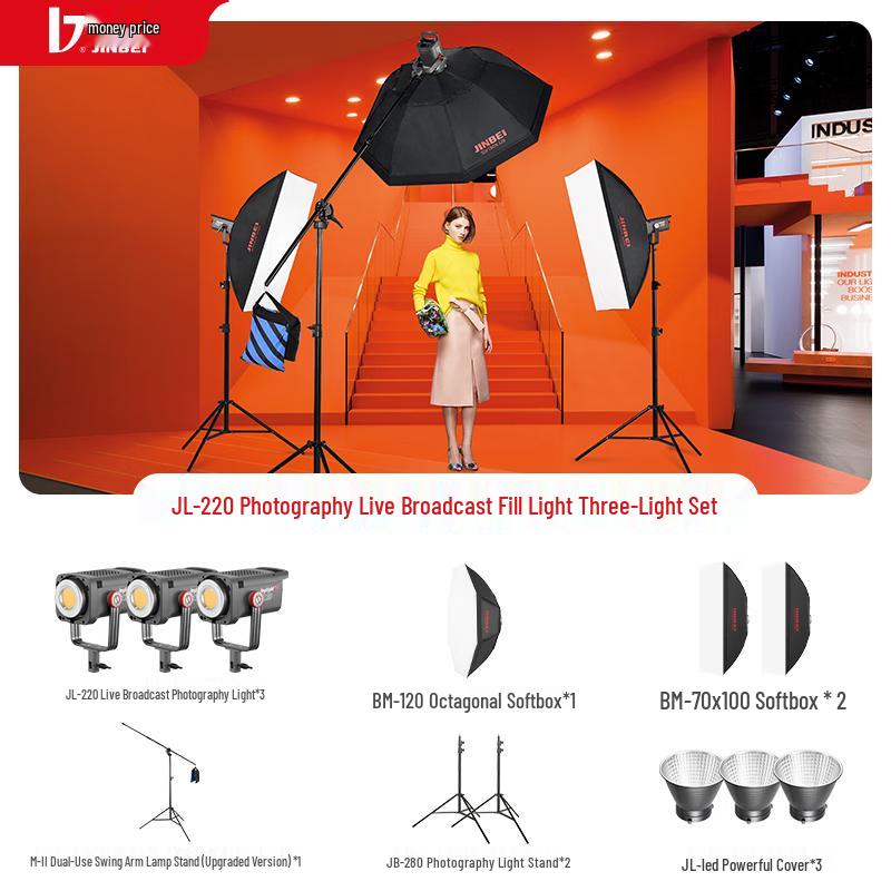 JINBEI JL-220 LED Continuous Video & Photography Light
