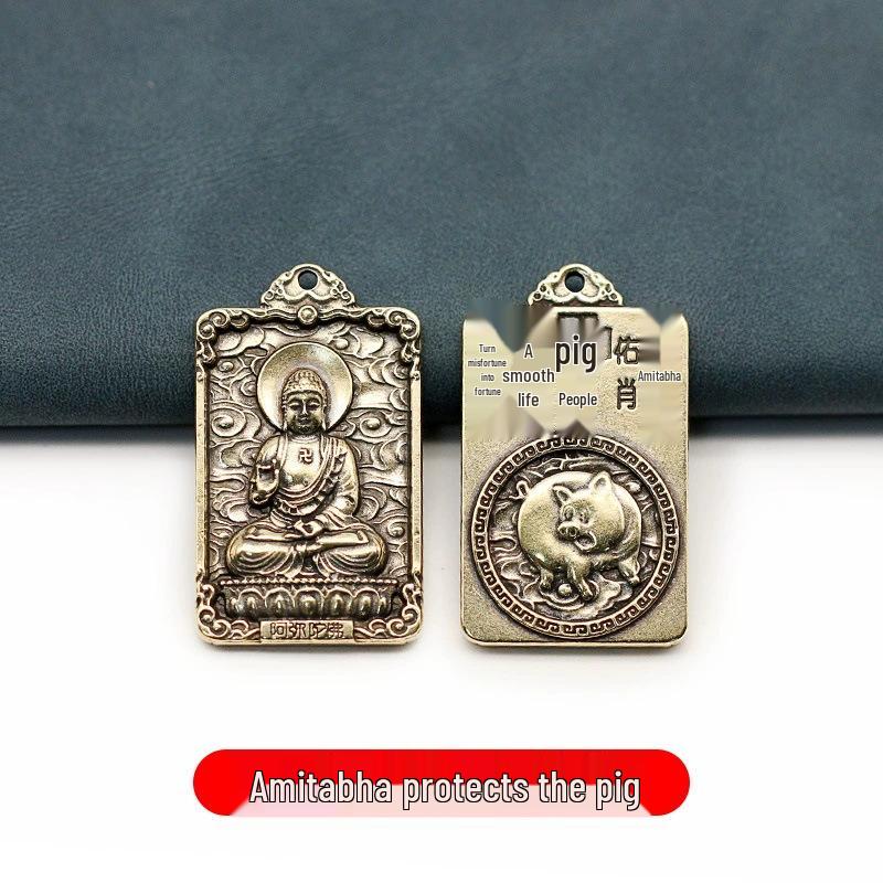 Brass Zodiac Guardian Bodhisattva Keychain Pendant