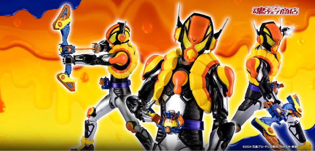 

[USED] Ships same day on the 20th S.H.Figuarts Kamen Rider Vlam