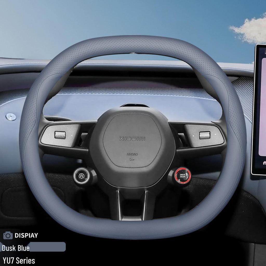 Model YU7 Steering Wheel Cover - Ultra-thin All-Season Grip for 2026 Car Interior Modification