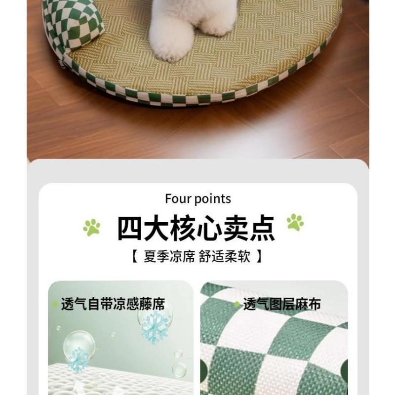 Summer Cool Pet Cooling Pad Dog Cat Sleeping Bed All Season Universal