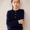 Women's Color Block Cashmere Sweater - Round Neck, Buttoned, Loose Fit, Long Sleeve Contrasting Knit for Autumn/Winter.