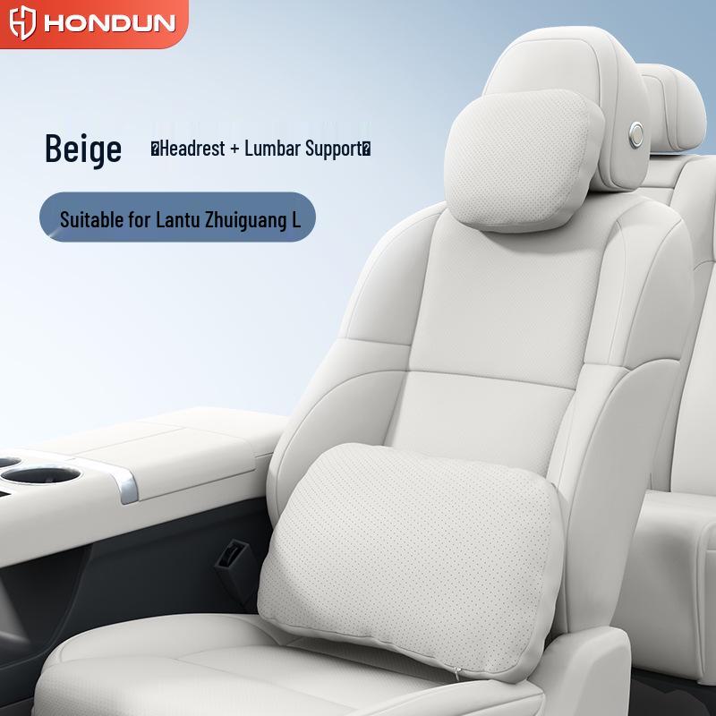 Voyah Zhuiguang L Headrest & Lumbar Support: Essential Neck & Back Protection Pillow for Car Interior.