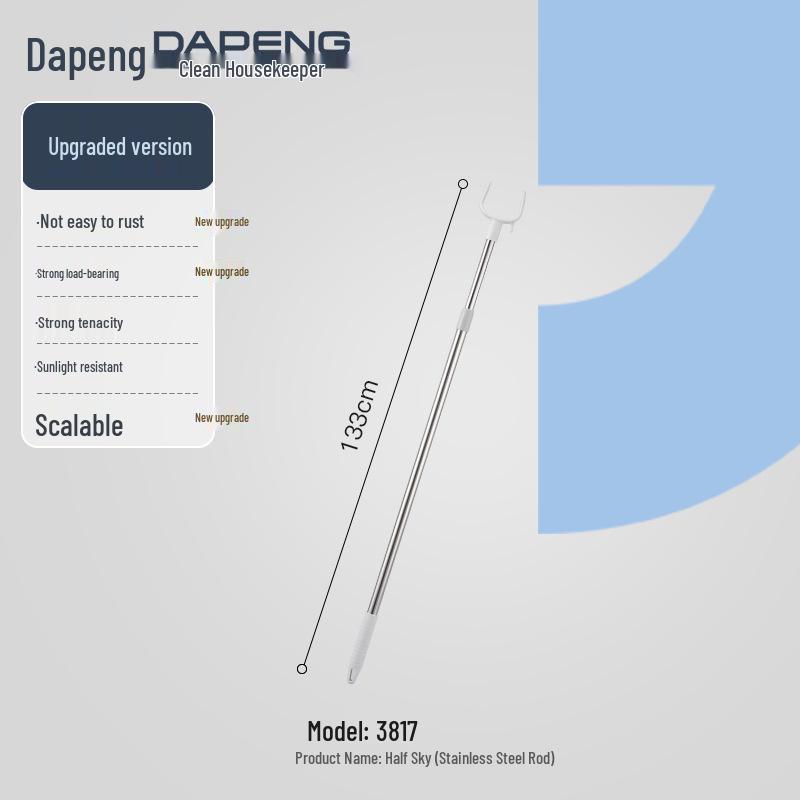 Retractable Aluminum Clothes Drying Pole with Fork Head for Dormitory Use