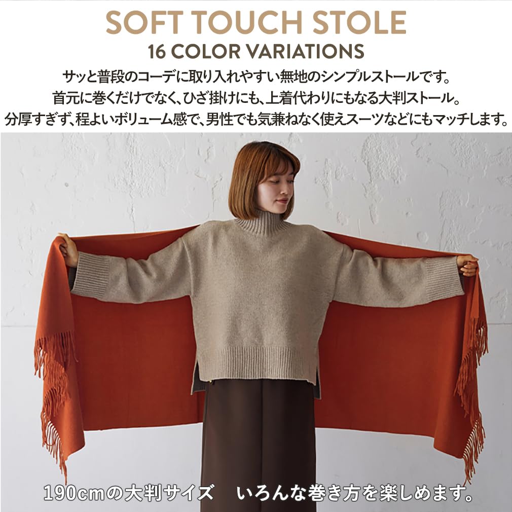 VITAFELICE Soft Touch Large Stole for Women (vnsz-587z) (Dusty Blue)
