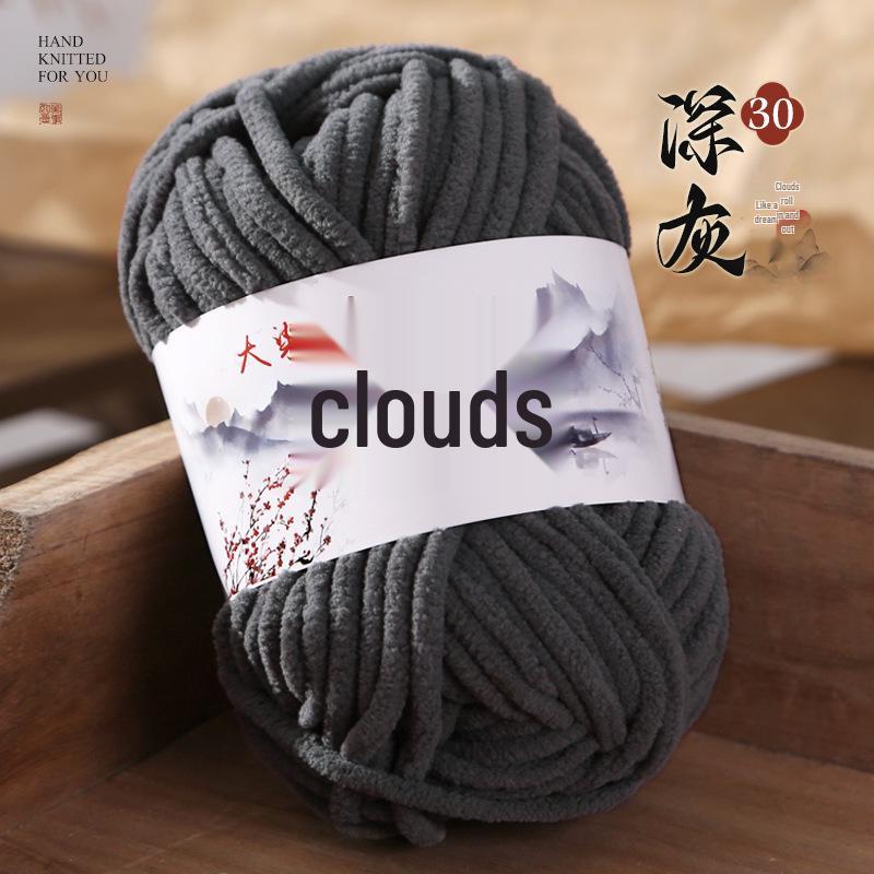 Cloud Thin Ice Soft Gold Velvet Wool, Hand-Woven for Dolls, Scarves, Sweaters, and Slippers.