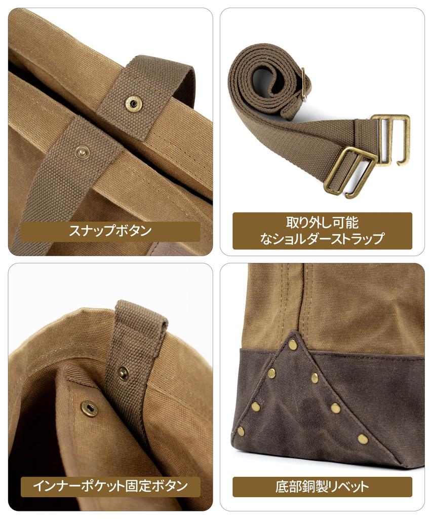 Outdoor Tool Canvas Comes with a Removable Camping Tools Firewood Shoulder Tote Extra Thick Durable Retro 54 x x 33 cm [ONETIGRIS] Bag, Bag, Roll-Up