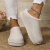 Fashion Women's Winter Thickened Lined Warm Snow Boots Indoor Comfortable Cotton Slippers Round Toe Flat Shoes for Women