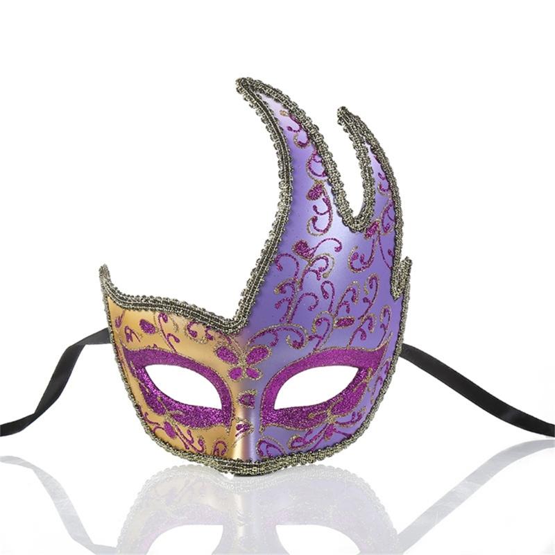 Masquerade Mask Half Face Mask Eye Mask Venetians Mask Halloween Costume Mask Mardi Gras Decorations Party Mask Gifts