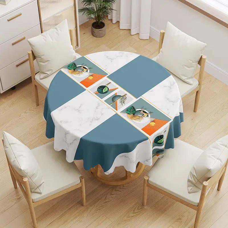 Round Coffee Tablecloth Waterproof Oil Resistant Washable PVC Tablecover Erasable Scald Resistant Minimalist Household Table Mat