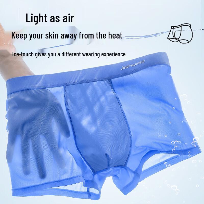 JEANSWEST Men's Ice Silk Antibacterial Boxer Briefs 4-Pack
