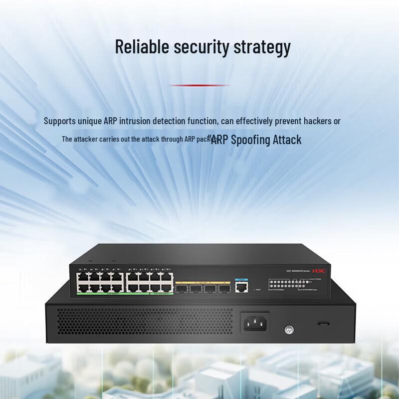 H3C S5000NV6 16-Port Gigabit Managed Switch