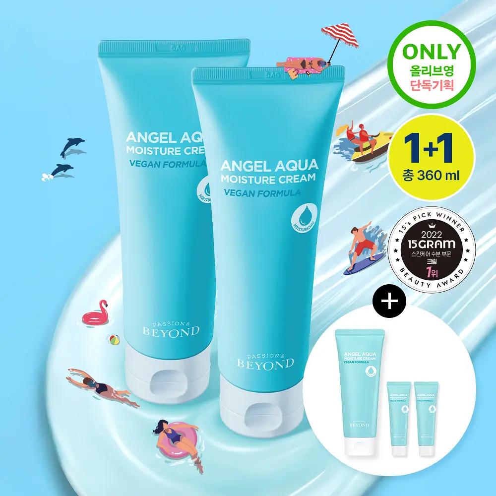 Beyond Angel Aqua Moisture Soothing Cream 150ml Special Set 1+1+(30ml+30ml)