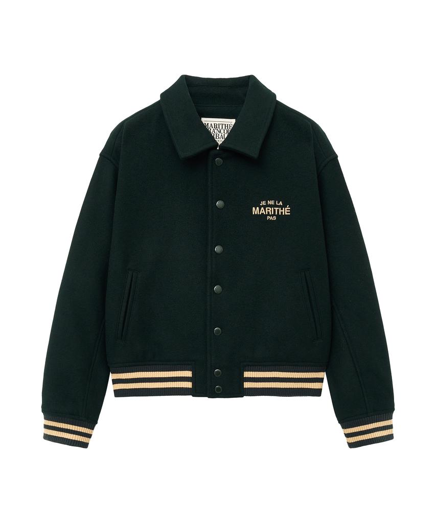 Marith + Franois Girbaud Je Ne La Varsity Jacket Dark Green