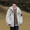 Couple Tooling New Winter White Duck Down Jacket Men and Women Thickened Warm Fashion Trendy Coat