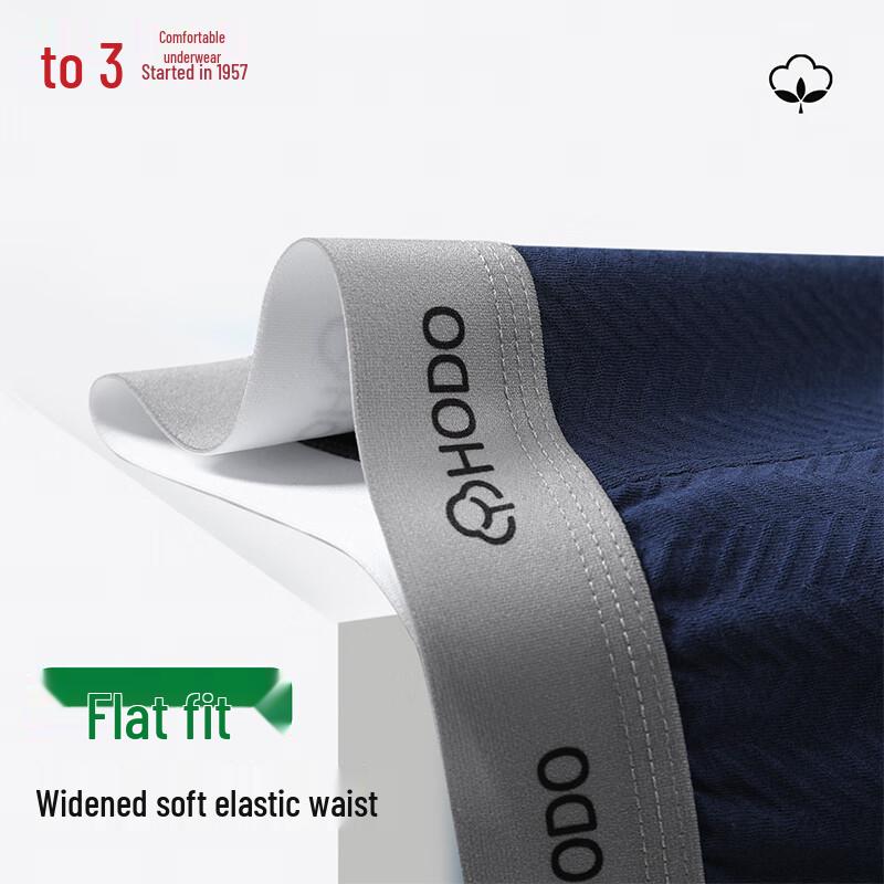 Hodo Men's 7A Anti-Bacterial Combed Cotton Boxer Briefs 4-Pack