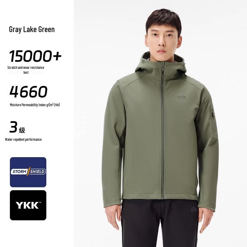 Pelliot Men s Outdoor Windproof Softshell Jacket S