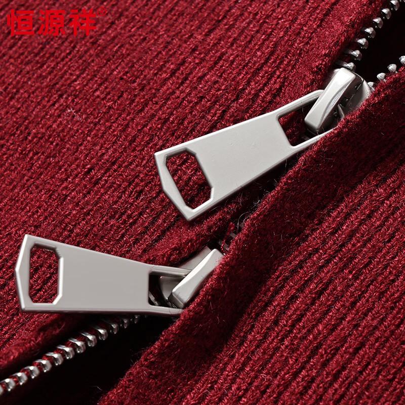 Hengyuanxiang Men's Hooded Cashmere Blend Knit Cardigan Vest