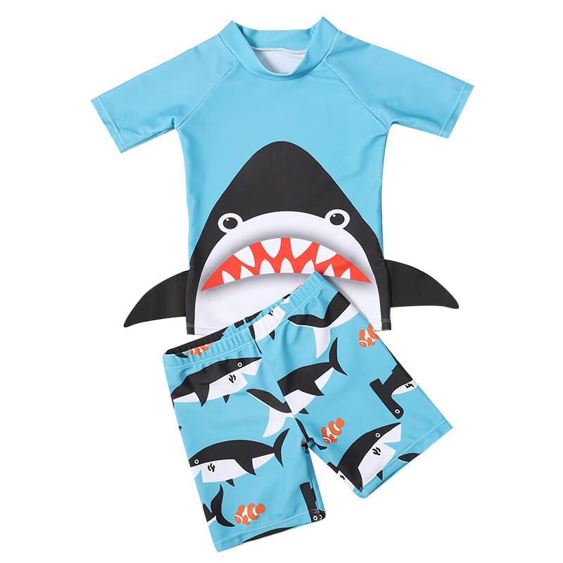 Boys' Blackfin Shark Cartoon Split Swimsuit