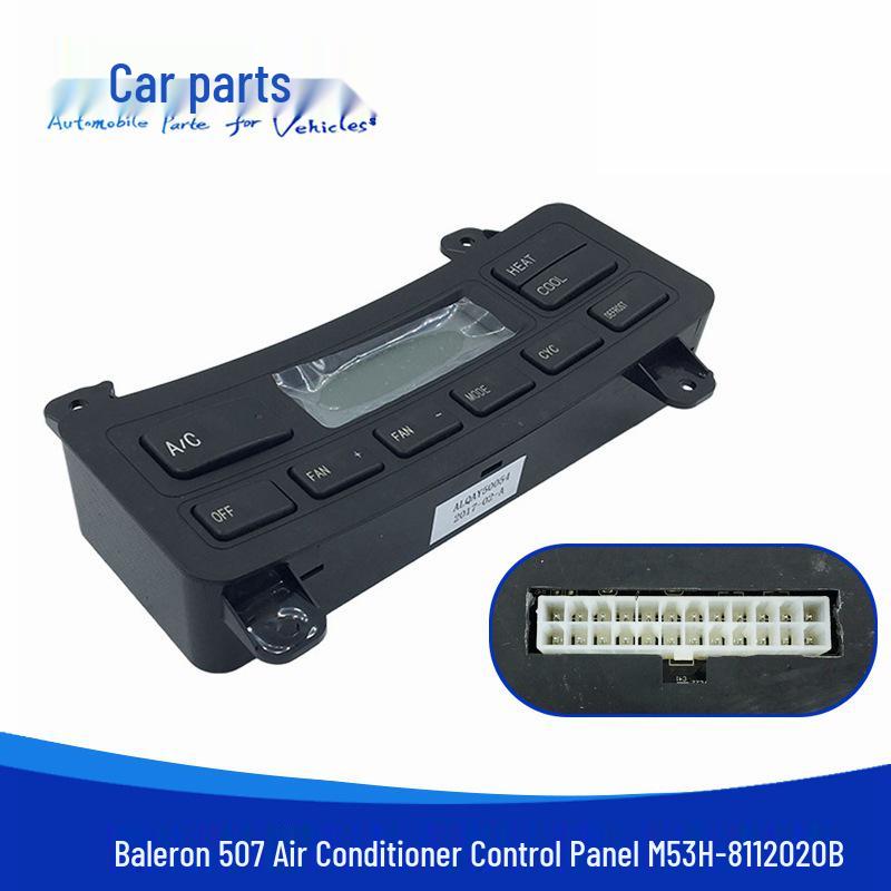 Balong 507/609 A/C Heater Control Panel Switch (M53H-8112020B) Car Side