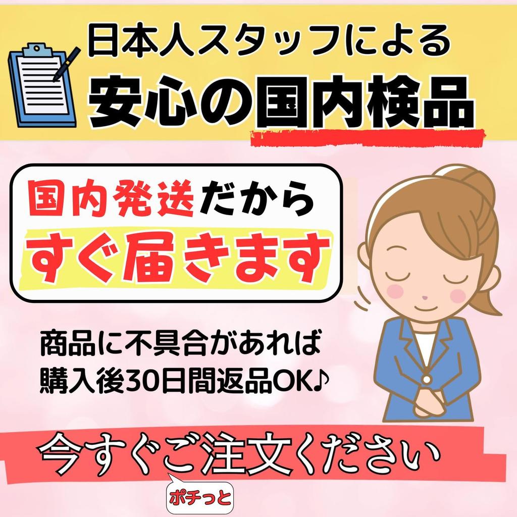 Leap Raupe Separation Anxiety Relief Plush Dog Sheep Toy, Large, Durable, Heartbeat, White,