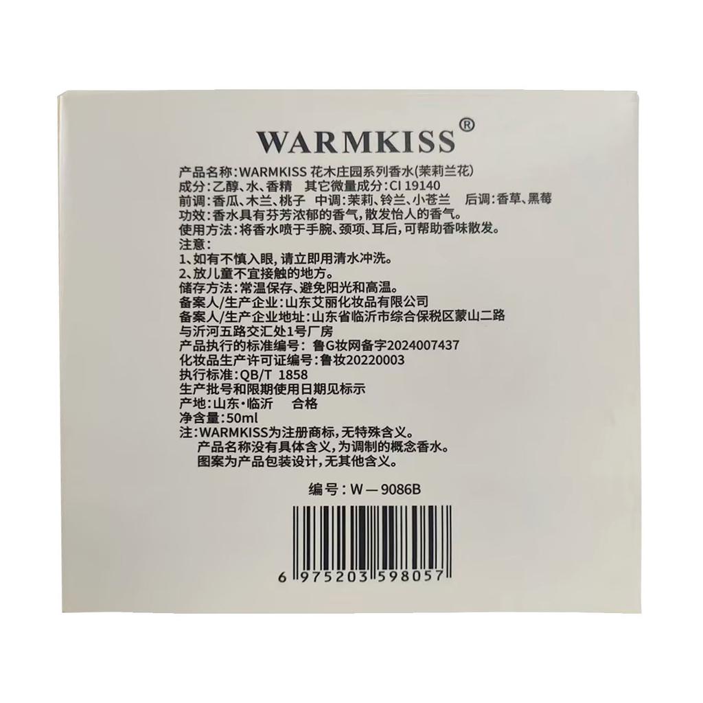 WARMKISS Flower and Tree Manor Women's Perfume Jasmine Fruity Niche Lasting Fragrance Grapefruit Eau De Perfume