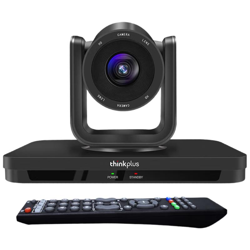 

Lenovo thinkplus Professional Webcams