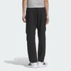 adidas Climacool Knitted Sweatpants Men's Black KB6423