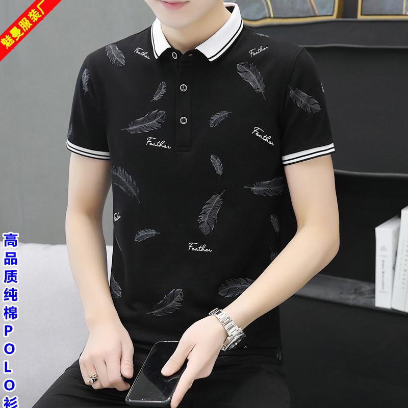 Летняя футболка из тонкого ледяного шелка с короткими рукавами мужская летняя повседневная футболка с половиной рукавов и v-образным вырезом L 1980₽