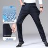 Hengyuanxiang Men's Summer Straight-Leg Stretch Business Casual Pants