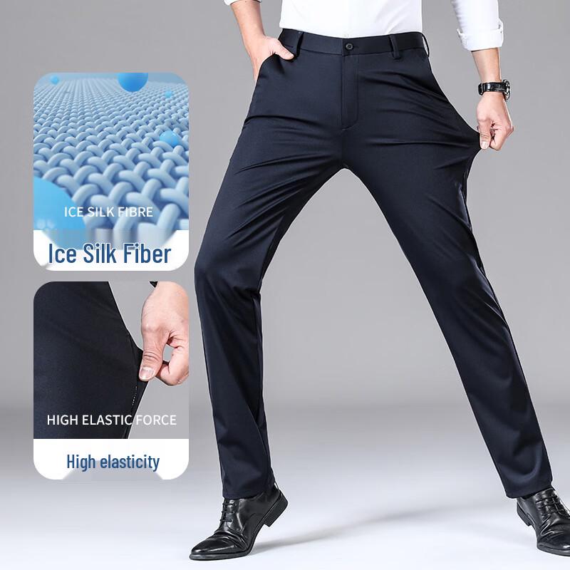 Hengyuanxiang Men's Summer Straight-Leg Stretch Business Casual Pants