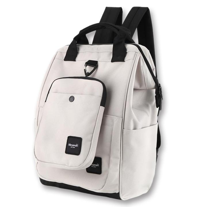 Himawari Square Multi Ipad/Laptop Backpack & Crossbody Bag No.0403#
