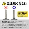 Mitsubishi Compatible Blank Key Mini Cab U61V U62V Genuine Key Compatible 2 Button 2