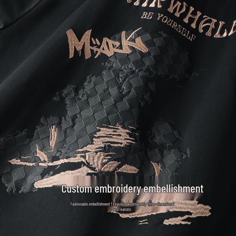 Mark Fairwhale Men's Embossed Embroidery Round Neck T-Shirt