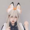 Realistic Ear Headband Comics Show Costume Cosplay Hairband Party Headpieces