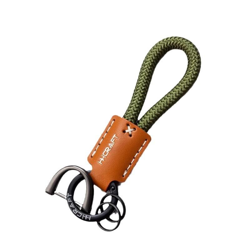 1 Piece Men Sporty Fashion Braided Keychain Organizer Simplicity Trendy PU Leather Key Ring for Car Keys Creative Gift