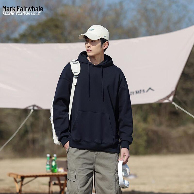 MARK FAIRWHALE Unisex Pure Color Loose Hooded Sweatshirt