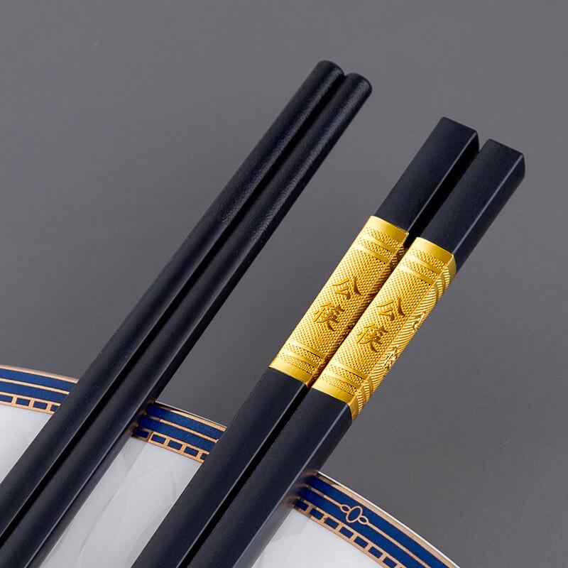 Disinfectable Alloy Chopsticks 5-Pair Set