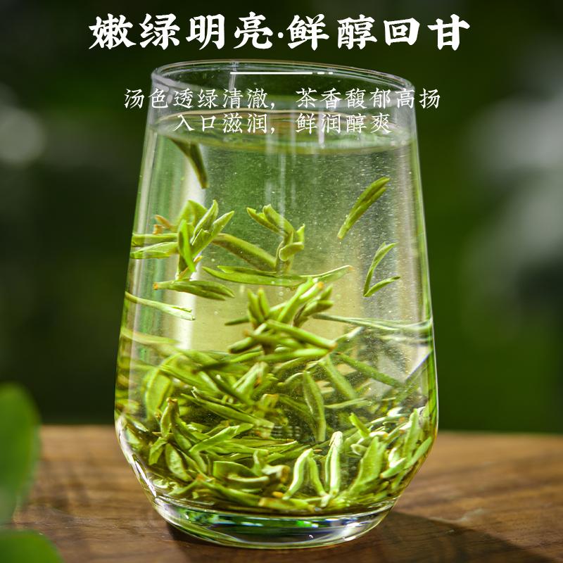 Xiaocha Diary Tea Yellow Tea Huoshan Yellow Sprout Bagged 125g Anhui Spring Tea Drink It Yourself