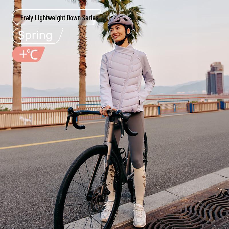 ERAIEY Damen Leichte Slim-Fit Stehkragen Daunenjacke