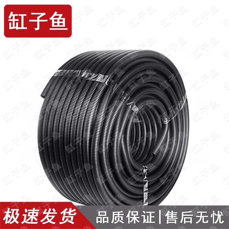 Carbon Corrugated Pipe Coil