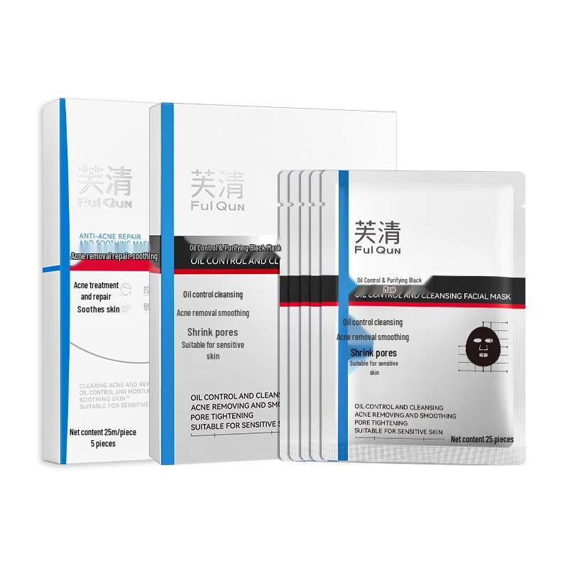 FulQun Oil Control Acne Repair Black Mask Set