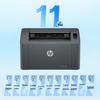 HP LaserJet MFP 115a Monochrome All-in-One Printer CN plug (adapter included)