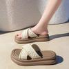 Fashion Thick-soled Small Fragrant One-word Slippers, Women's New Summer Wear French Small Sandals Beach Sandals in 2025