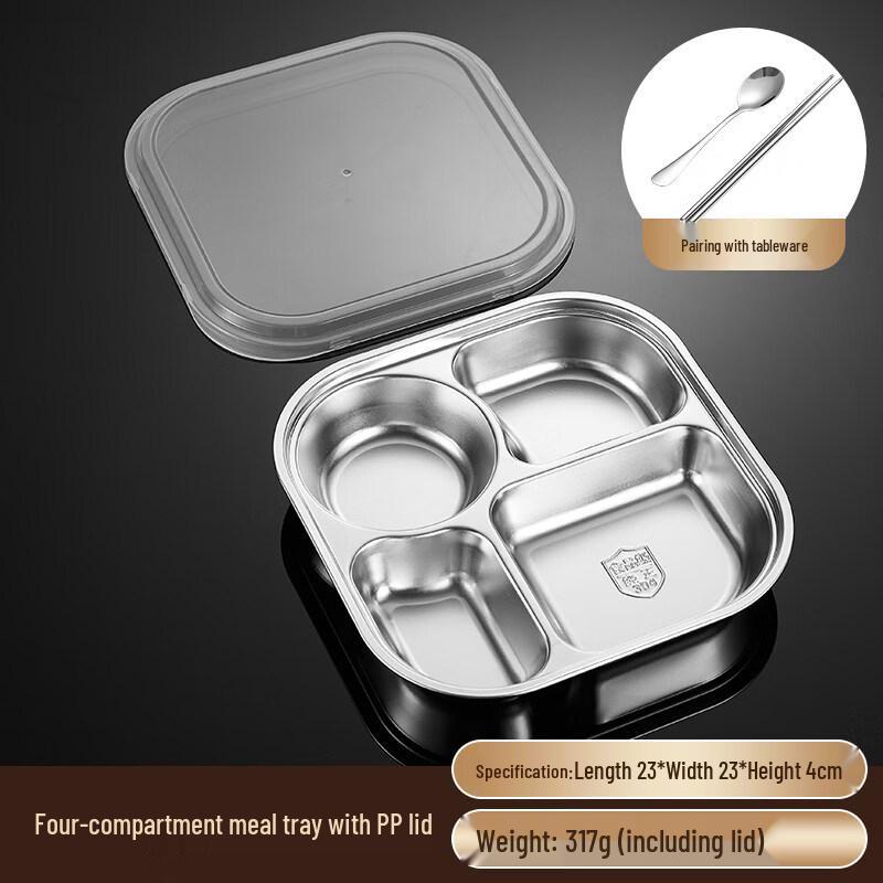 Ru Han 304 Stainless Steel 4-Compartment Lunch Box with Lid