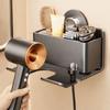 Punch Free Suction Cup Hair Dryer Holder Carbon Steel Hairdryer Stand Hair Dryer Bracket  for Home