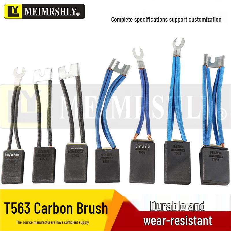 T563 DC Motor Carbon Brush - Morgan Material, Steel Mill, Meiersili, Sizes 12.5, 16, 20, 32, 40, 50, 60.