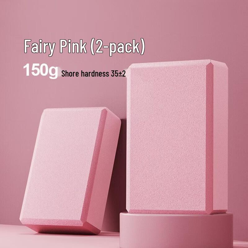 LISM High-Density EVA Yoga Blocks
